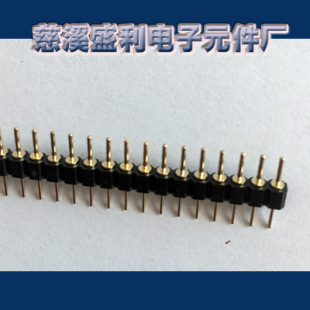 ���L�p�^�A�1*40P ����僽�h�� ���L12.2MM