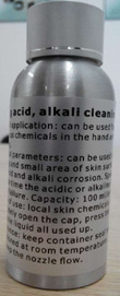 强酸碱洗消剂NK-J100安全防护救生器材 现货供应