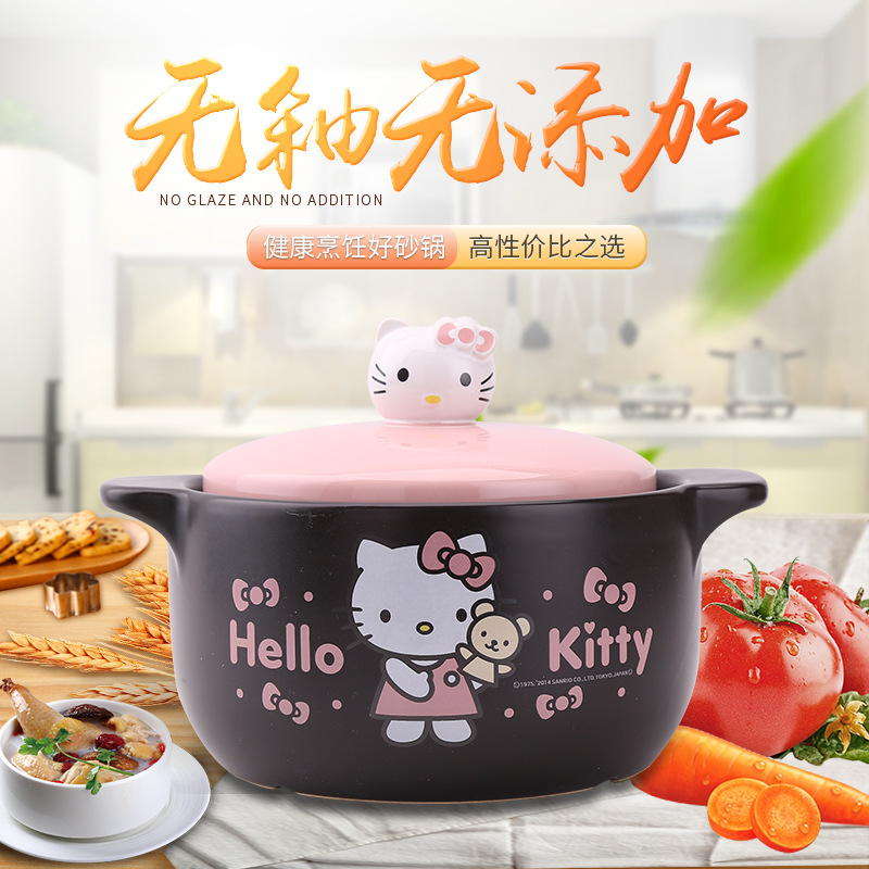 直銷耐高溫陶瓷砂鍋卡通K貓雙耳鍋煲湯鍋禮盒裝炖鍋2500ml可定制