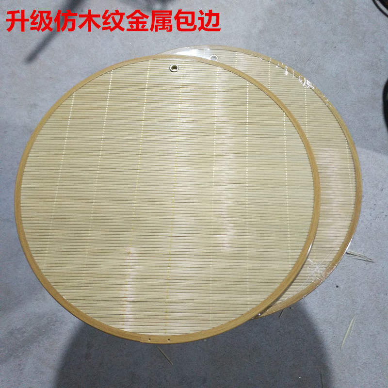 竹盖帘双层面食帘金边饺子盖帘水饺托盘包饺子神器厨具加厚饺子帘-阿里巴巴
