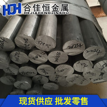 ����2024T3�X��2024T4�X��2024T6 2024T8 2024T351�X�� �X�� �X��