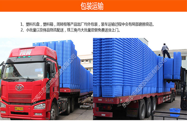 产品详情页模板_04