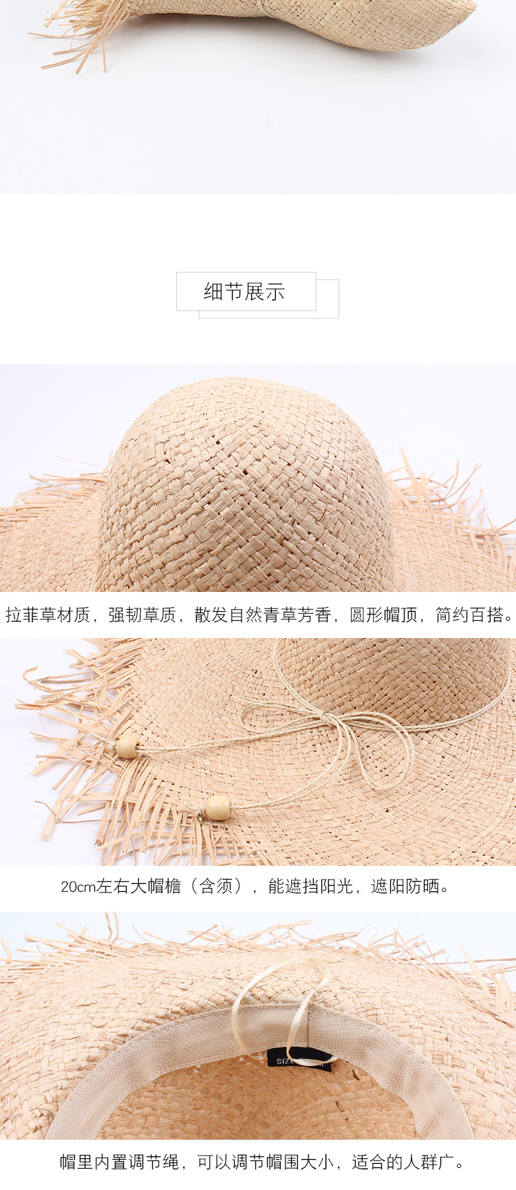 Hat Summer New Visor Seaside Beach Wild Foldable Big Brim Hat display picture 4