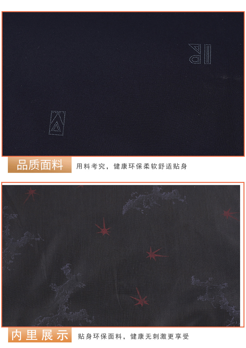 Veste homme en Fibre de polyester Polyester  - Ref 3411847 Image 27