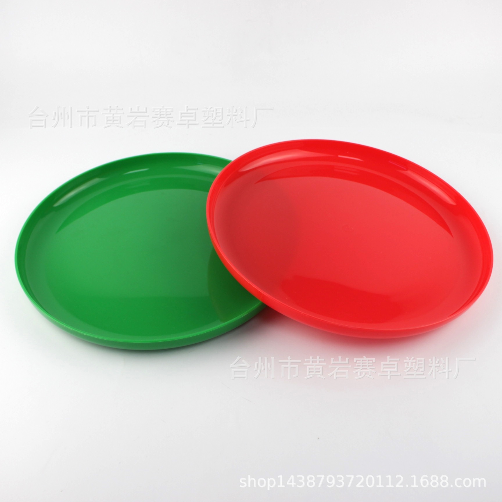 PP圆形塑料盘 糖果色圆形塑料餐盘 食品级盘子盘赛卓盘子盘PP否儿-阿里巴巴