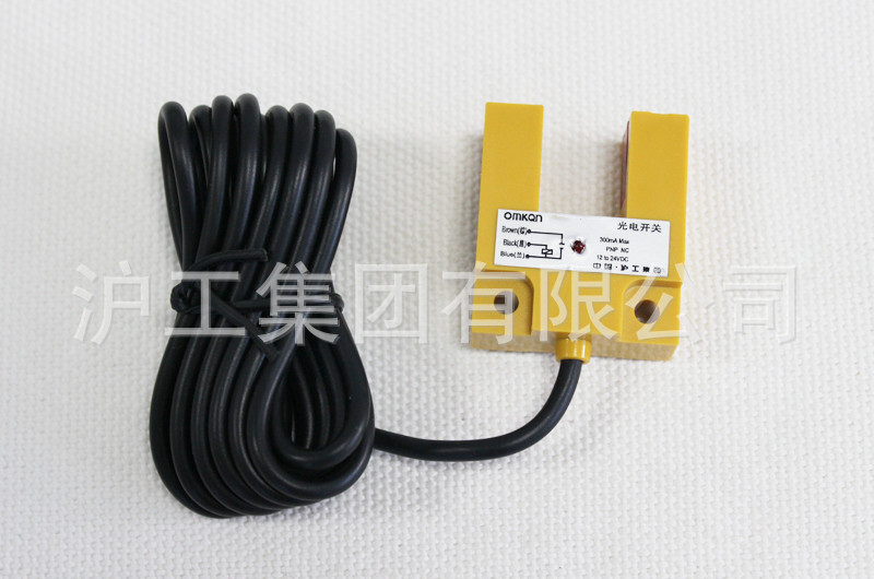 沪工槽形光电开关E3U-GS10C1 C2 B1 B2 凹形光电传感感应CHIIB|ms