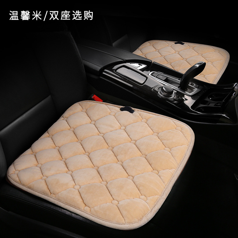 베이지 12V 더블 시트 (담배 라이터 플러그) 트롤리용