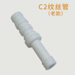 �������R��������߸�{C2���Ϲ�C2���Ϲ��¿�C3����C3���Ϲ�