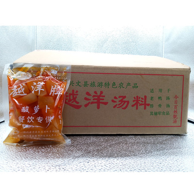 重庆特产老鸭汤酸萝卜重庆350g*40袋正宗老鸭汤调料炖料|ms