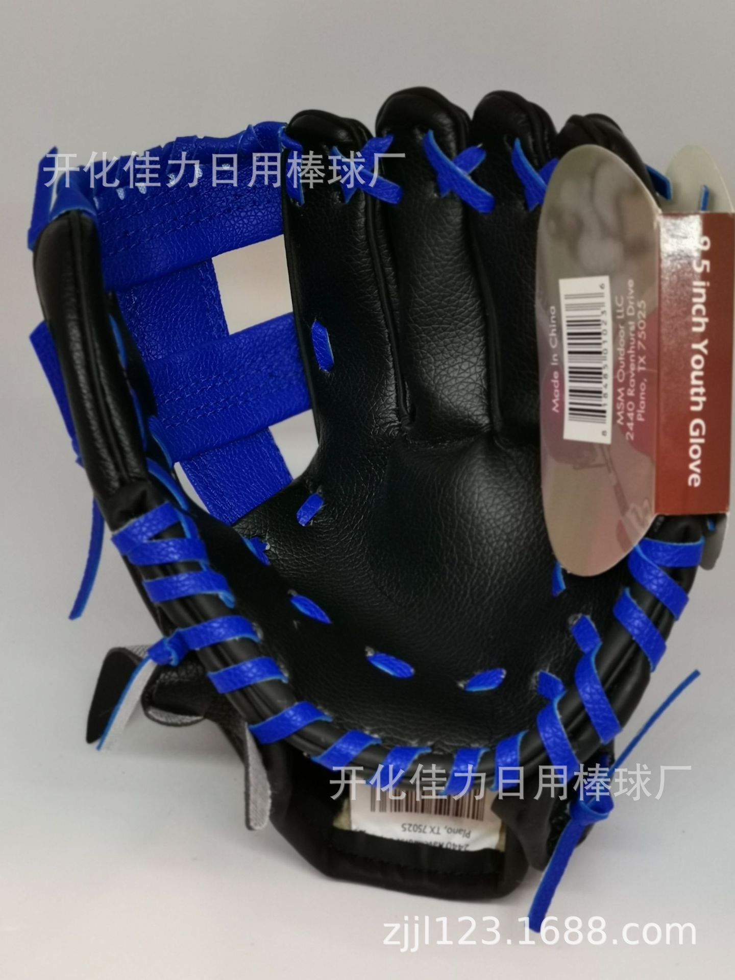 QQ图片20190918120829