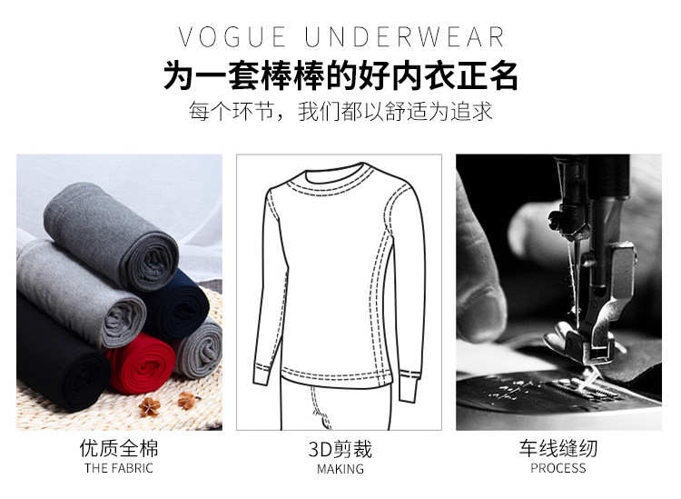 鑫发男详情页_02