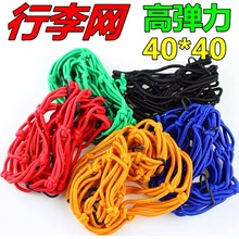 �S�����lĦ��܇���b����T���^���W ����W����W���|�W��40*40