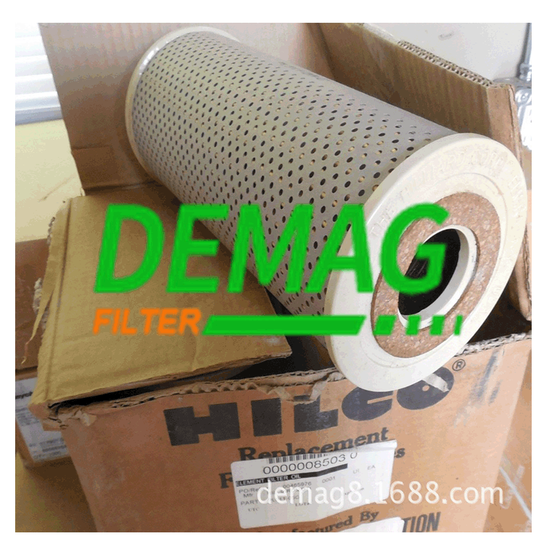 美国德玛格HILLIARD/HILCO液压油过滤器滤芯3830-14-063-C