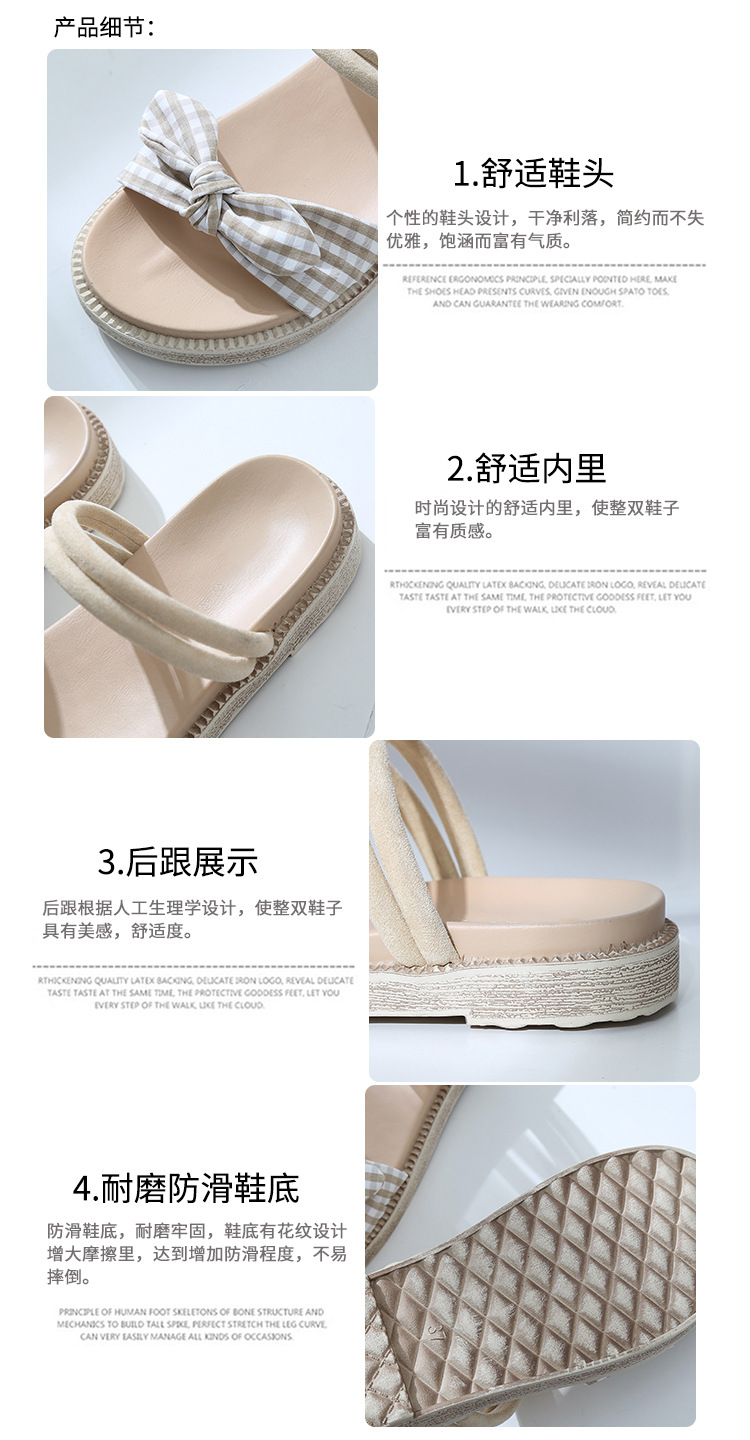 Chaussures été pour femme en Caoutchouc - Ref 3346591 Image 27