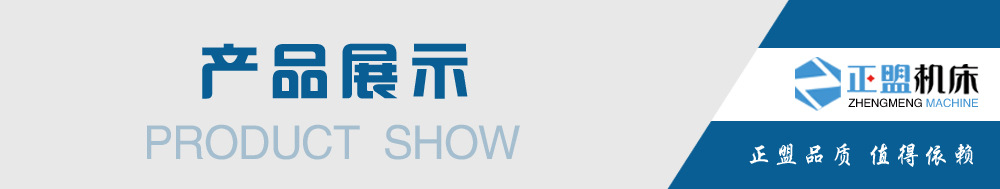 产品展示2.jpg