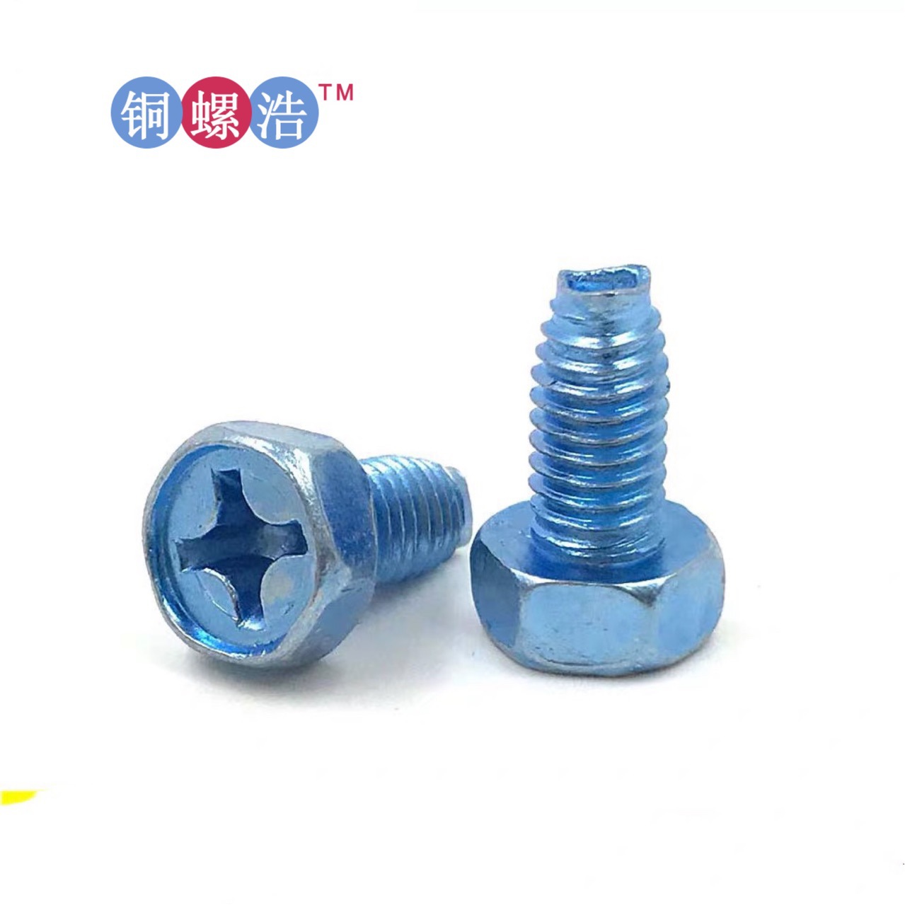 GB6563蓝锌外六角凹脑十字三角牙锁紧自攻 高强度六角三角牙螺栓