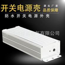 LED_PԴˮ⚤150W⚤XϽ⚤ɢwX