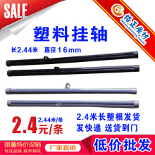 쮋ϵUPOP쮋UPVC̈쮋SVSSAU