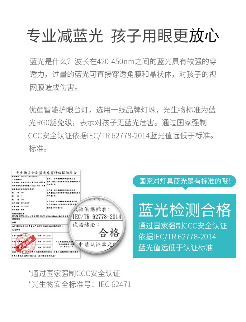 微信图片_20191015162347