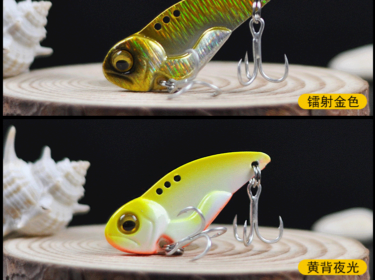 Metal Blade Baits Sinking VIB Lures Spinner Baits Fresh Water Bass Swimbait Tackle Gear