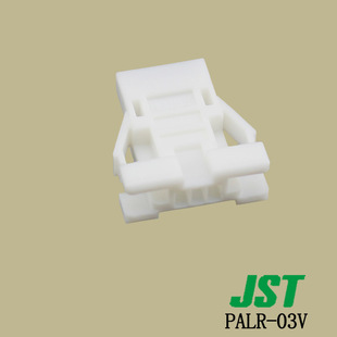 �F؛���lPALR-03V �����ܚ� JST�B���� PALϵ�� 2.0mm�g�� ������