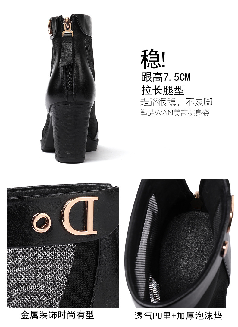 Bottes femme en En cuir - Ref 3355020 Image 11