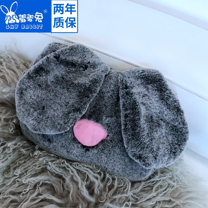 Shy rabbit羞羞兔新款防爆充电热水袋 精品电暖宝暖宝宝一件代发