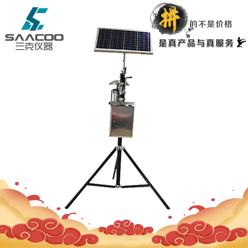 OK-CQ8 система дистанционного мониторинга вредителей в реальном времени Солнечная энергия сельскохозяйственная система дистанционного мониторинга вредителей