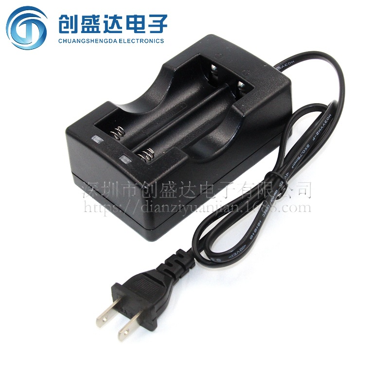 18650锂电池充电器3.7v4.2v强光手电筒电池充电器双槽智能充