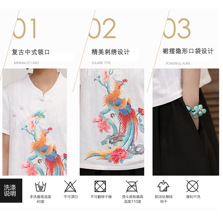 Costume femme RêVE DE BASE en Coton - Ref 3335474 Image 10