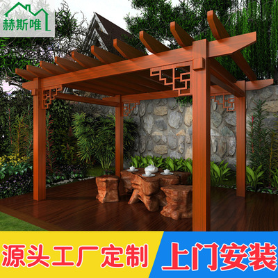 European style white aluminium alloy Vine outdoors Villa courtyard Anticorrosive wood Flower trellis Arbor Climbing Gallery planes