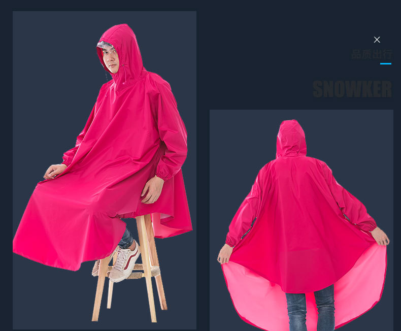 带袖雨衣,连体雨衣,单人雨披