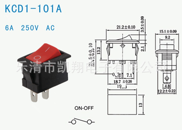 QQ截图20190217193059_副本_副本