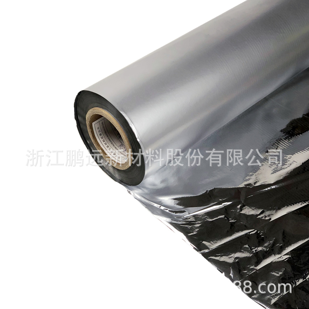 鹏远供应 PET复合膜 铝塑复合膜 镀铝膜复合膜 各结构复合隔热材