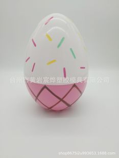 25cm ��c�ʵ�����ϲ�Ǻ��ӎ�����ʵ����̈́���ӡˢ