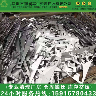 �U�f���ٻ��� ���~ ���~ �t�~ �S�~ �X ���P� �X�Ͻ� �a �F����