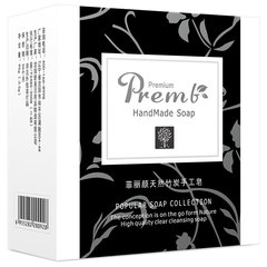 Mild goat milk handmade soap sea salt bamboo charcoal soap manufacturer lavender face wash essential oil soap wholesale