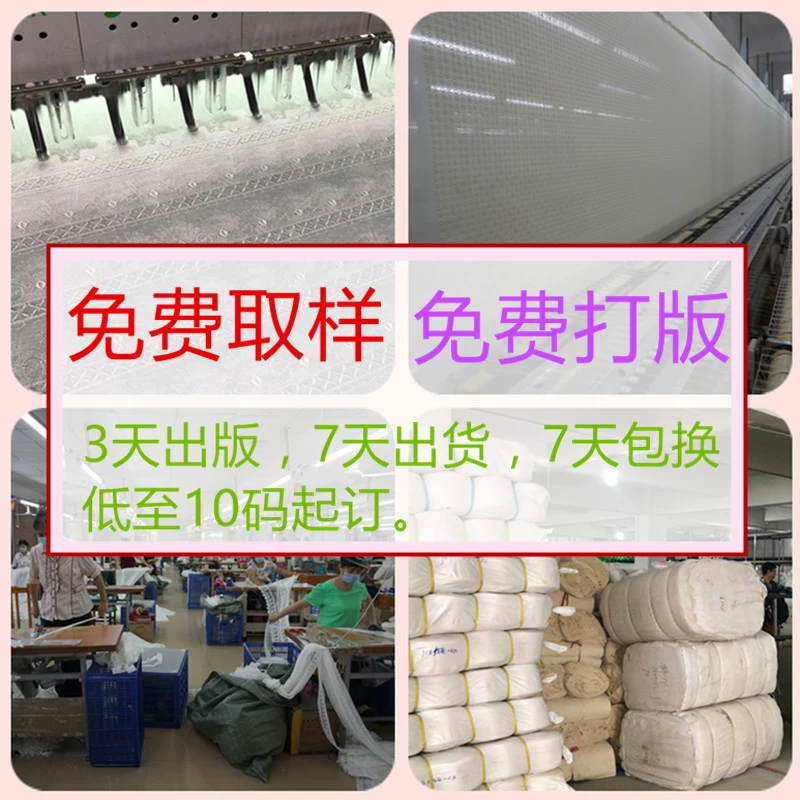 Хлопковая юбка, прямые продажи с завода, с вышивкой, оптовая продажа