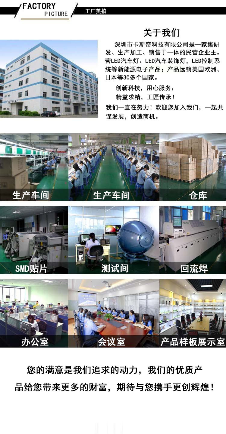 10744188792_656362464