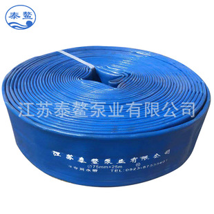 ֱ��75-80mm��3�磩����ݔˮܛ�� ��ˮ�ø߉���ȫ�ܸ߉�����ˮ��