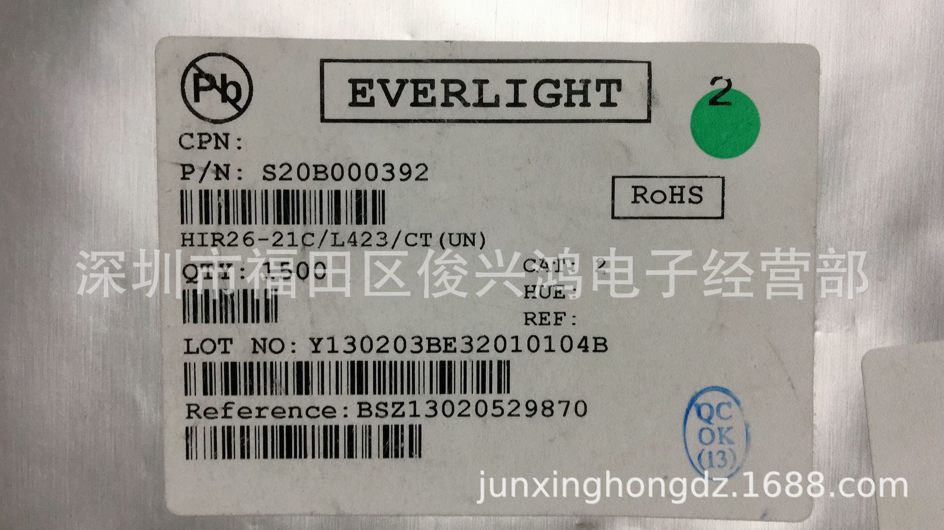 HIR26-21C/L423/CT EVERLIHGT 亿光厂家 原装 1206浮珠红外发射管