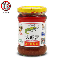 潘泰优品生活牌 科轮 大虾膏200g/瓶 泰式虾酱拌面佐餐点蘸炒饭菜