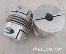 ��ӦGERWAH�������ƹ�������