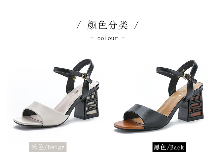 Chaussures été pour femme en Caoutchouc - Ref 3346030 Image 15