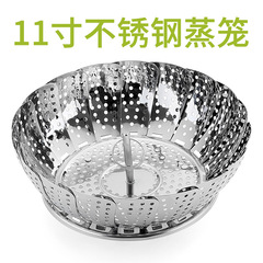 亞馬遜不鏽鋼蓮花蒸籠 11寸伸縮摺疊蒸籠家用廚房多功能蒸菜盤