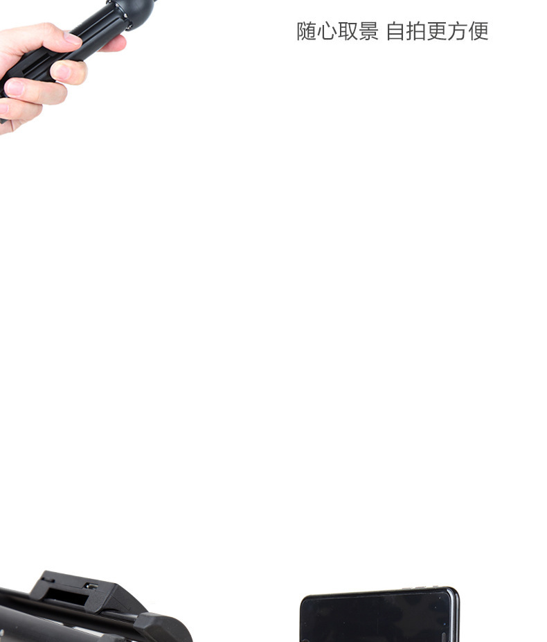 Bâton selfie en Alliage d aluminium - Ref 3386380 Image 14