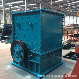 砂石炉渣箱式破碎机 重型环锤碎石制砂机生产厂家 移动箱破机价格
