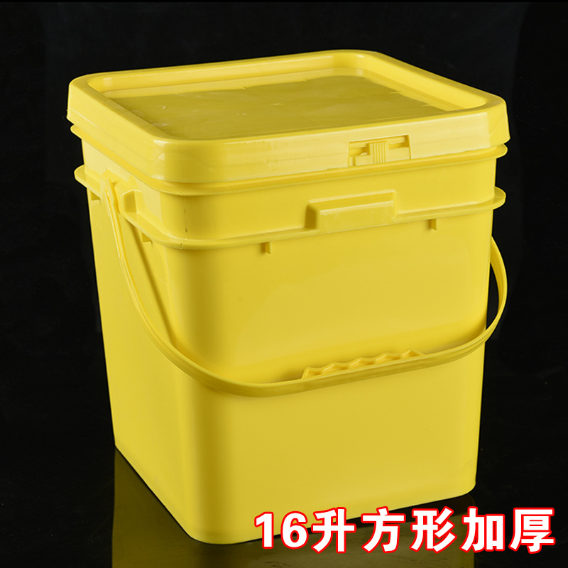 加厚16升方形桶食品级塑料桶方桶塑料桶乳胶漆包装桶塑料桶方形