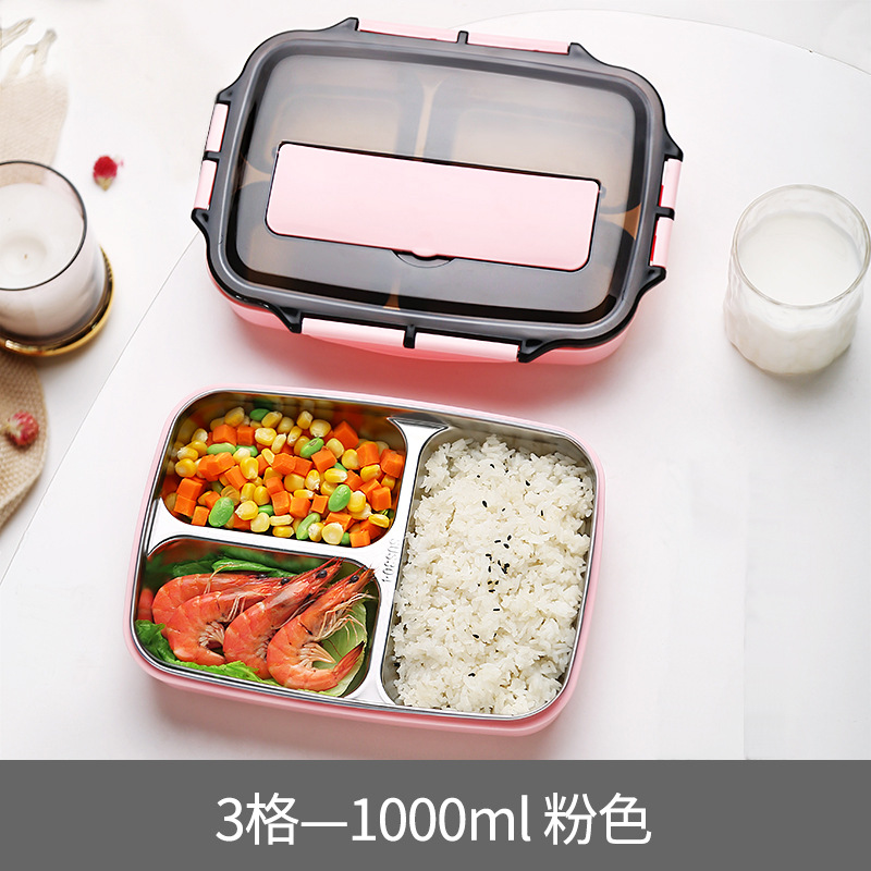 Sku3格粉色1000ML+筷子勺子1(1E5DC)