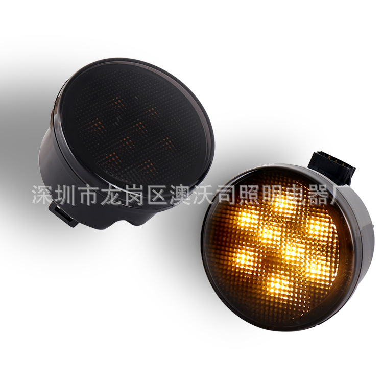 Suitable for Jeep Wrangler JK Net Light modification accessories Wrangler Net turn signal front turn signal light